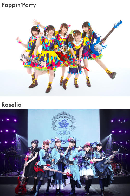 Poppin'Party Roselia