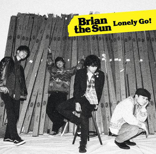 Brian the Sun（ブライアン・ザ・サン）