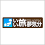 �������E���C��