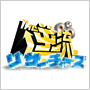 �U�E�t�����T�[�`���[�Y