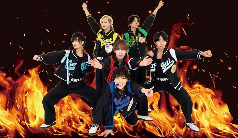 甘党男子