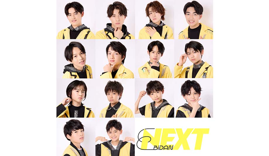 EBiDAN NAGOYA