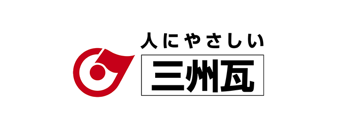 三州瓦