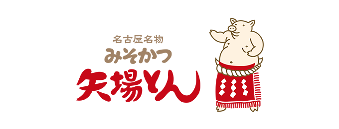 矢場とん