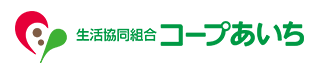 コープあいち