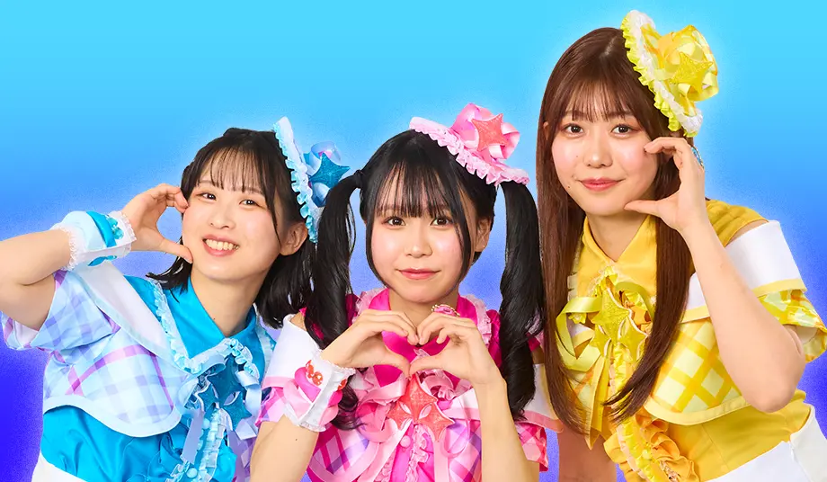 おねがいアイプリ部