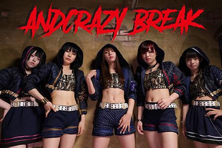 ANDCRAZY BREAK