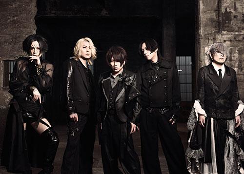 NIGHTMARE（ナイトメア）