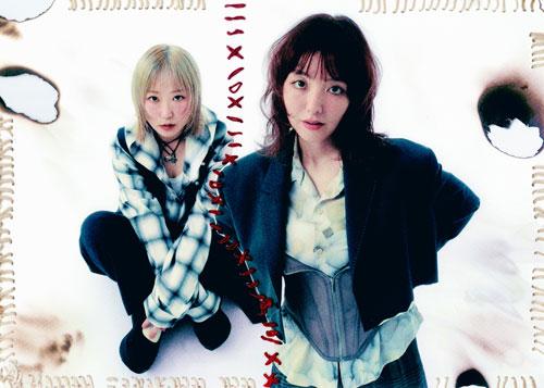 yonige（ヨニゲ）