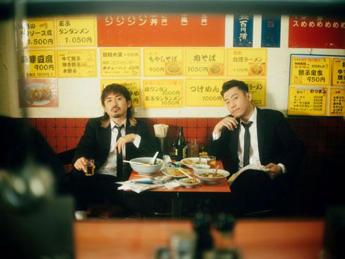 C＆K（シーアンドケイ）