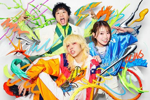Wienners（ウィーナーズ）