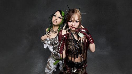 TAKARA（タカラ）