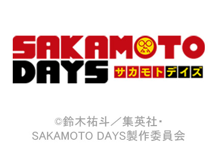 SAKAMOTO DAYS