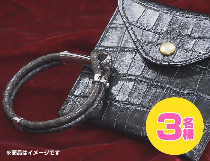 ヴィクターアレキサンダーの高級ブレスレット&hellip;3名様