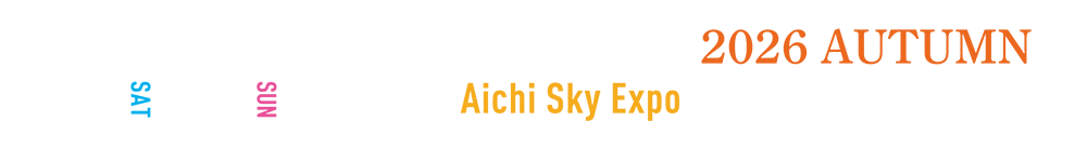 11月7日（土）・8日（日）　10:00～17:00