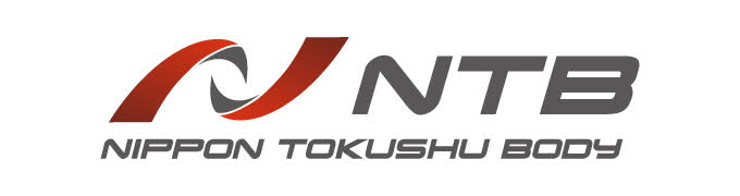 日本特種ボディー株式会社
