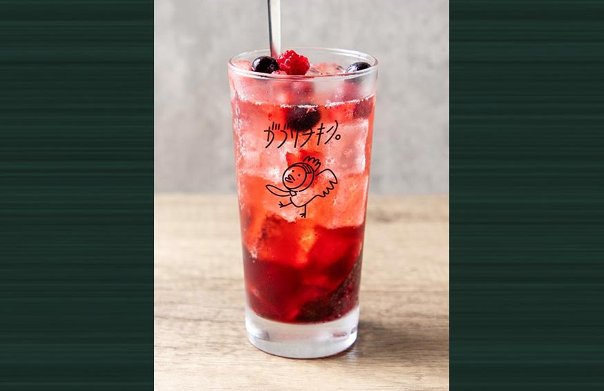 「KANPAI！ベリーハイビスカスサワー」