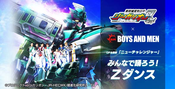テレビ愛知 元気あいちプロジェクト あいちを元気に あいちから元気を発信 テレビ愛知