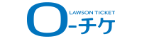 ローソンチケット