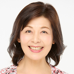 坂田啓子
