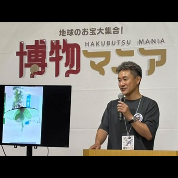 地球っこ倶楽部　高原寛徳