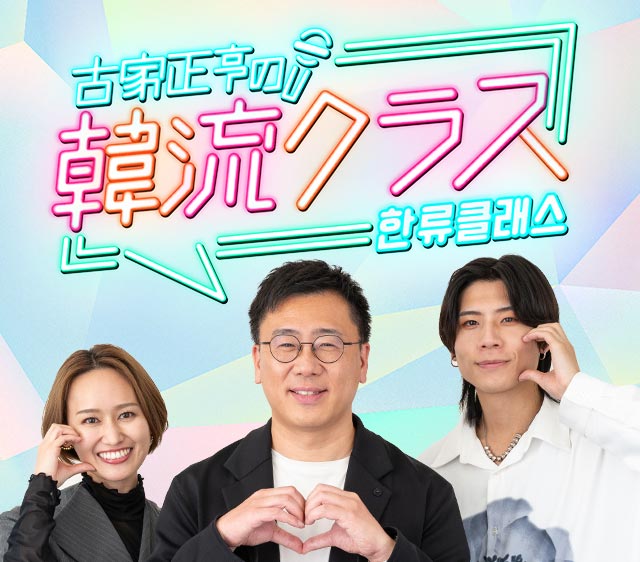 【中古】 韓国テレビドラマ事典 ２０１２年版/学研パブリッシング/安部裕子 中古】 韓国テレビドラマ事典 2012年版/学研パブリッシング