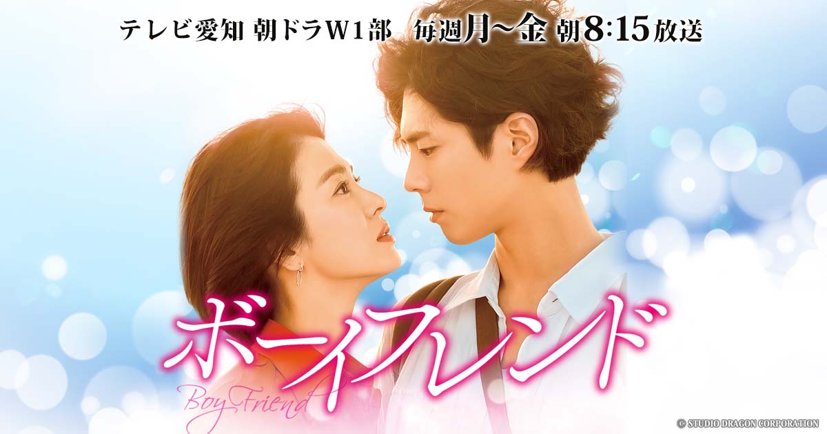 ☆韓国の人気☆【AMI】☆ボーイフレンド デニ.ム☆関税込☆ えっくす☆きゅーと『 Sweet Memory♥ コーディネイトドールset