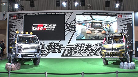 「クルマとミライ」2月19日放送の画像