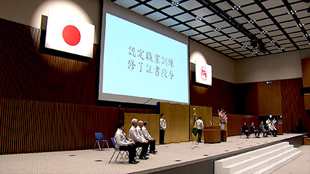 「クルマとミライ」4月9日放送の画像