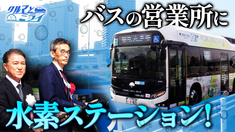 2025年5月1日放送