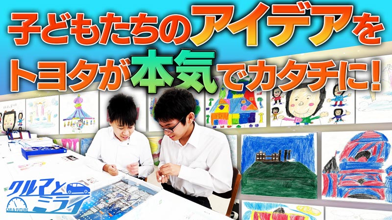 2026年1月22日放送