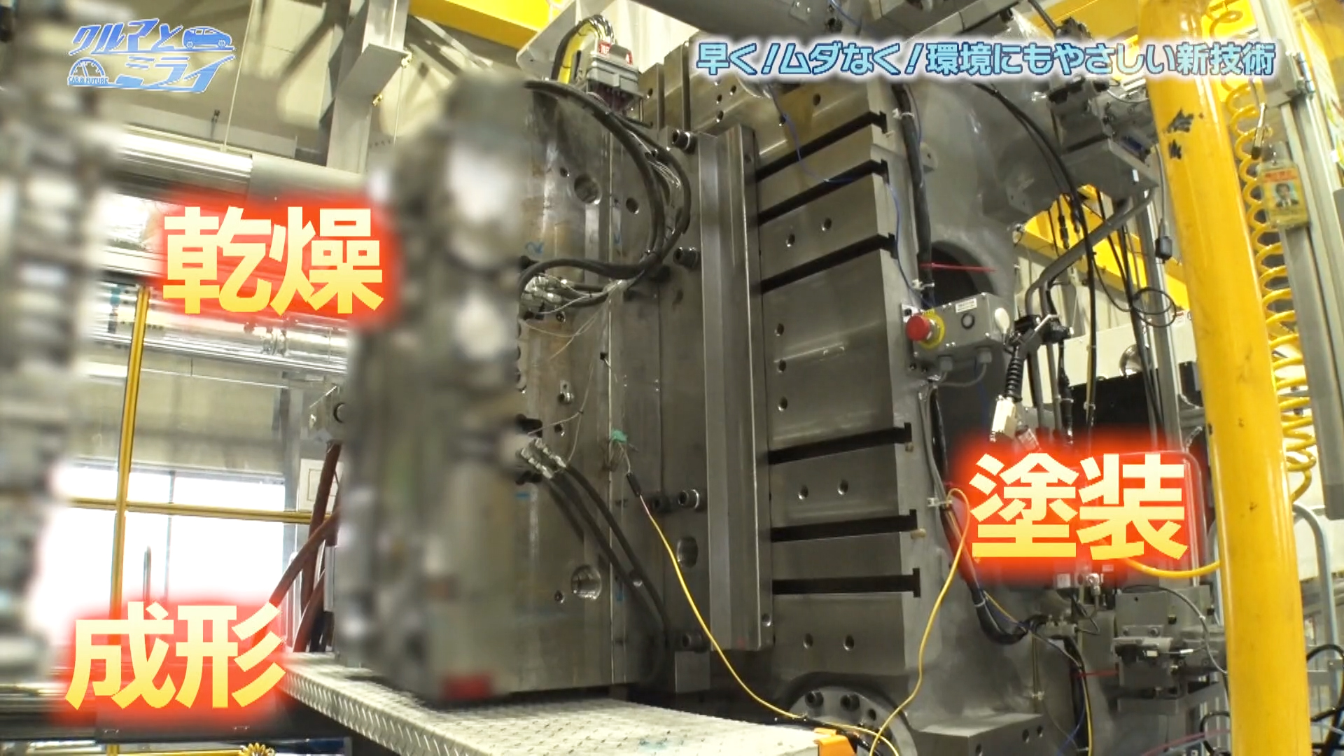 2026年2月5日放送