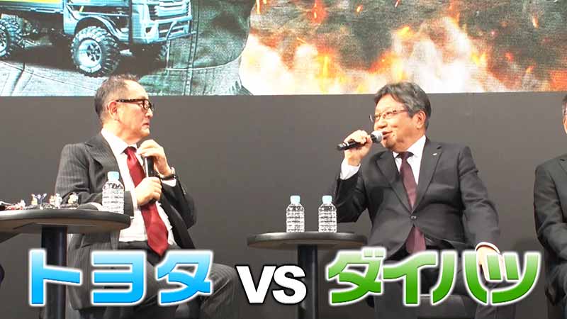 2026年2月19日放送