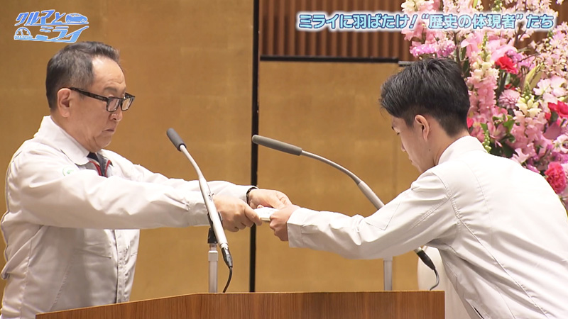 2026年4月9日放送