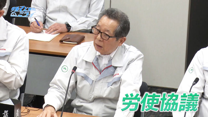 2026年4月23日放送