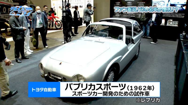 2026年5月28日放送
