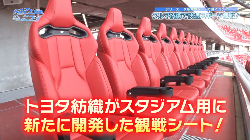 2026年6月11日放送