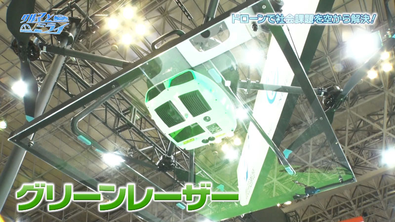 2026年10月1日放送