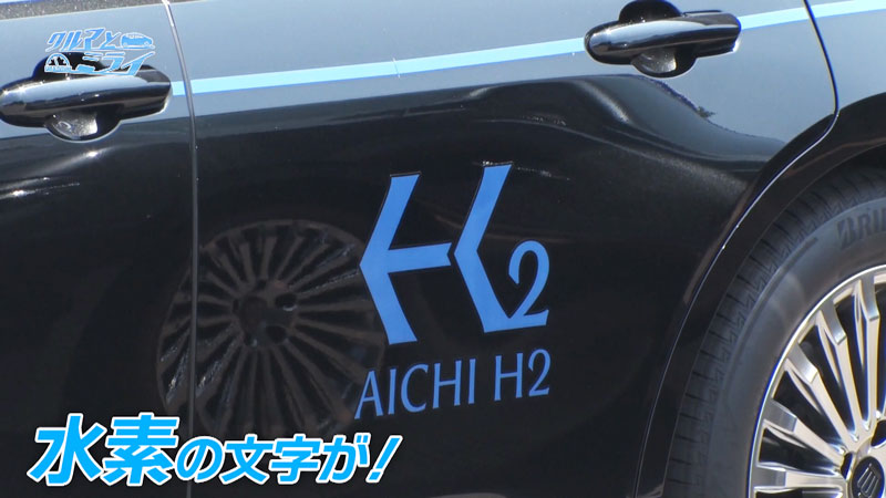 2026年10月8日放送