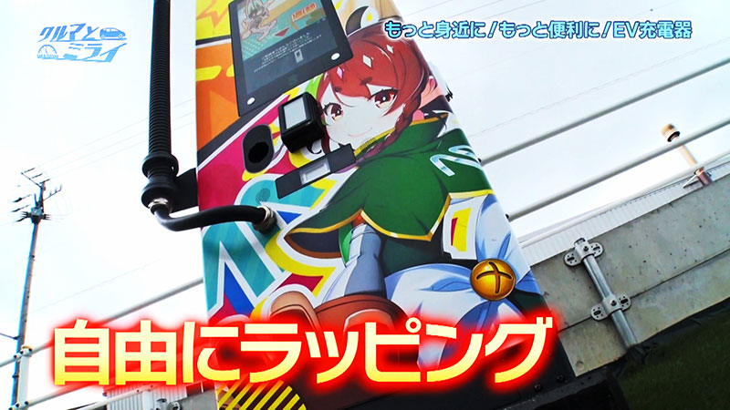 2026年10月15日放送