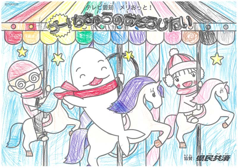 2026年5月ぬりえ
