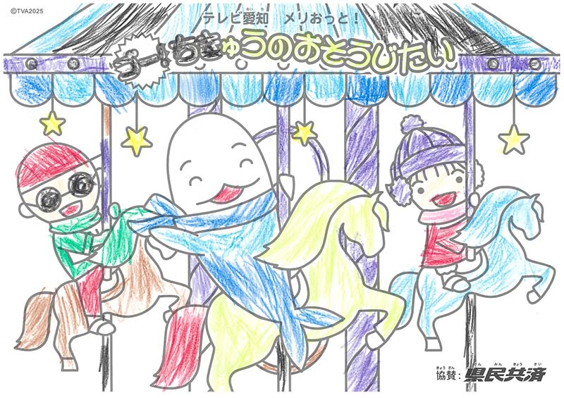 2026年5月ぬりえ