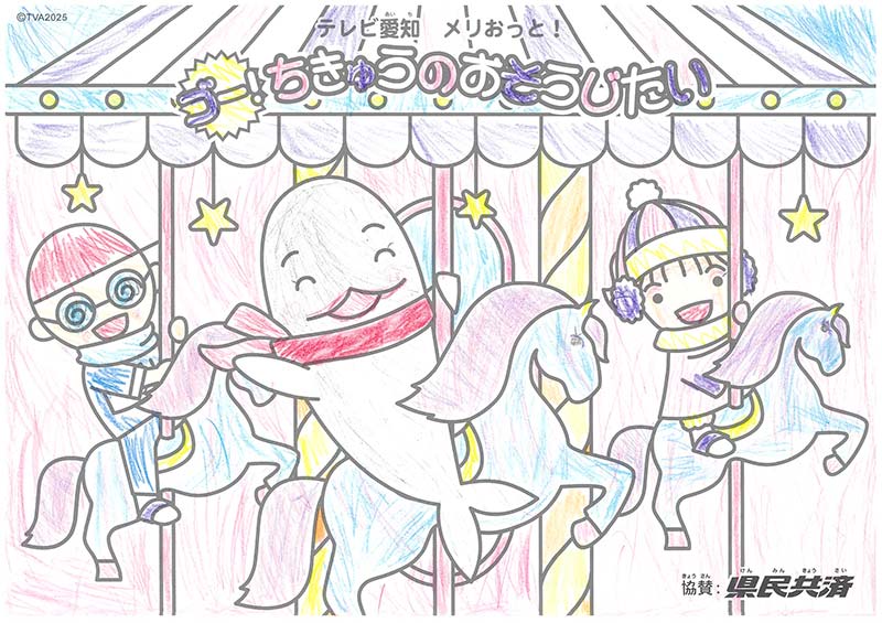 2026年5月ぬりえ