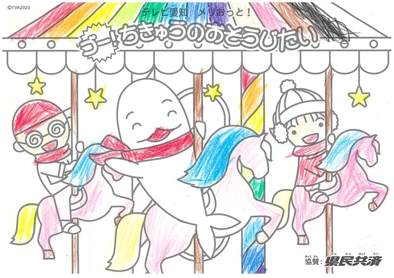 2026年5月ぬりえ