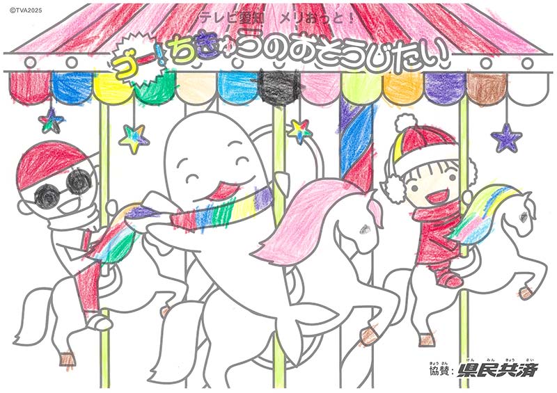 2026年5月ぬりえ