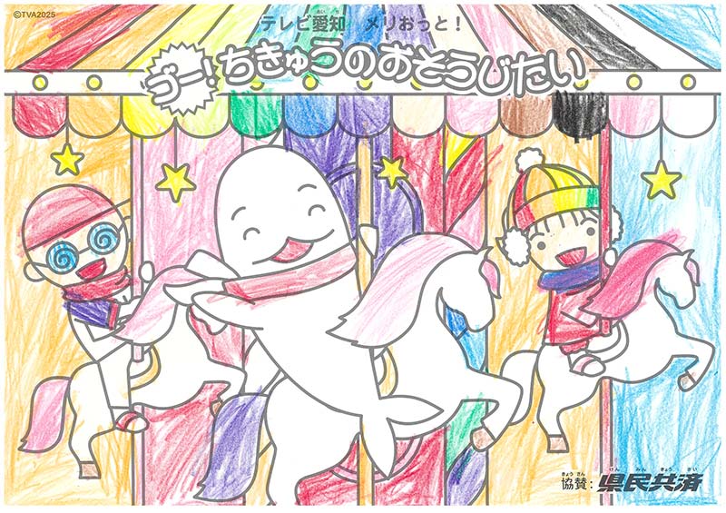 2026年5月ぬりえ