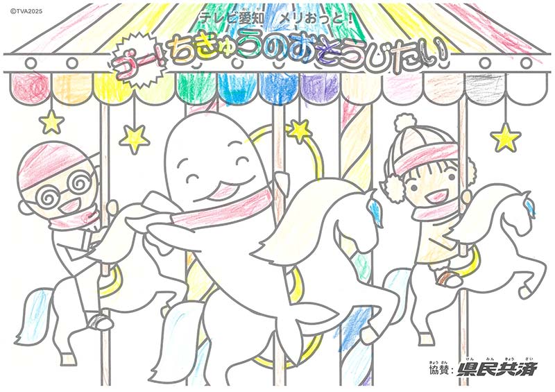 2026年5月ぬりえ