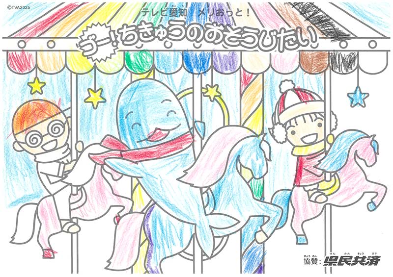 2026年5月ぬりえ