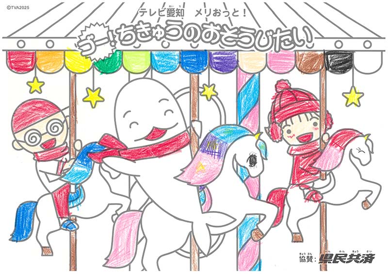 2026年5月ぬりえ