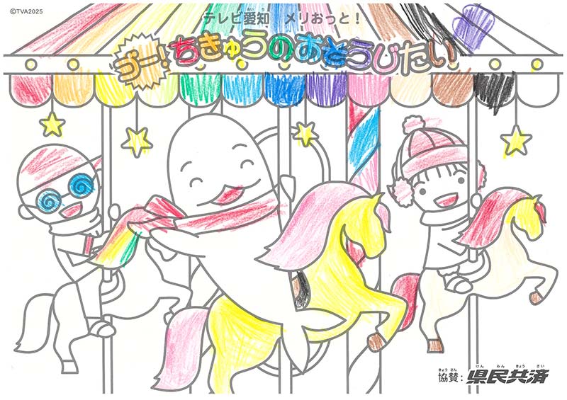 2026年5月ぬりえ